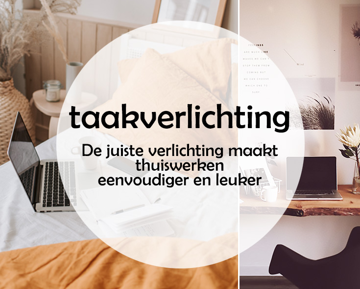 Verlichting voor een Werkplek of het Thuiskantoor | Taakverlichting topic icon